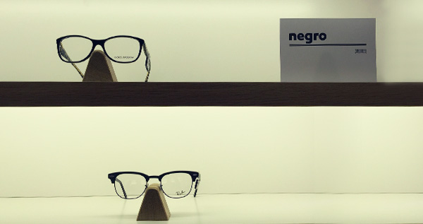 nueva exposición de gafas graduadas